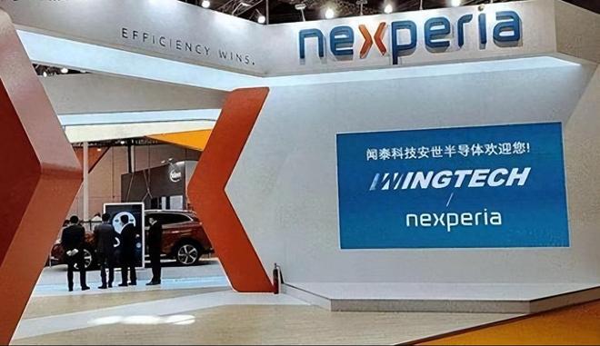 中国对荷兰反制效果很